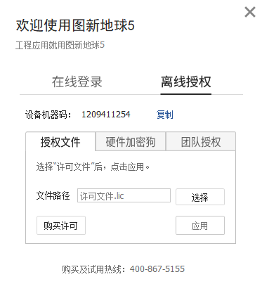 image-20230330211143633