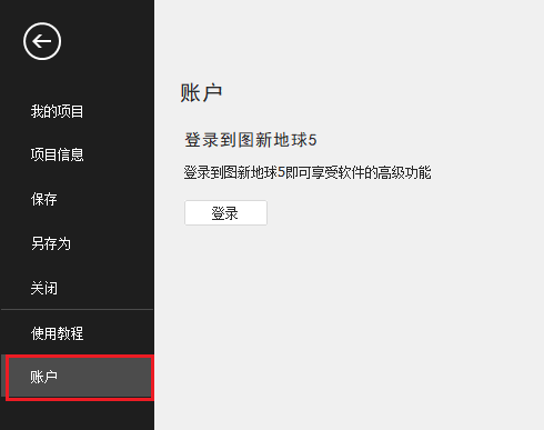 image-20230331175802307