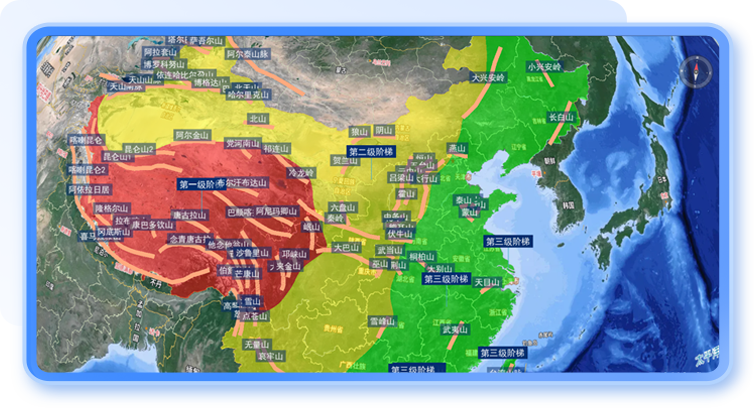 图新地球5专题图加载效果：支持加载专题地图，比如高中地理、高中历史、高中教学、历史地图、专题地图、矢量数据、地球圈层、科研地图等。