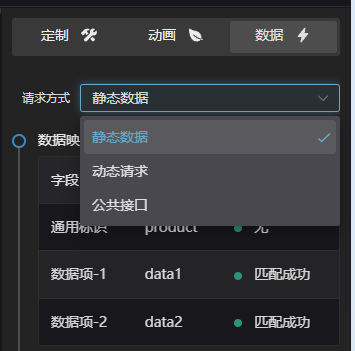 image-20250909135706977