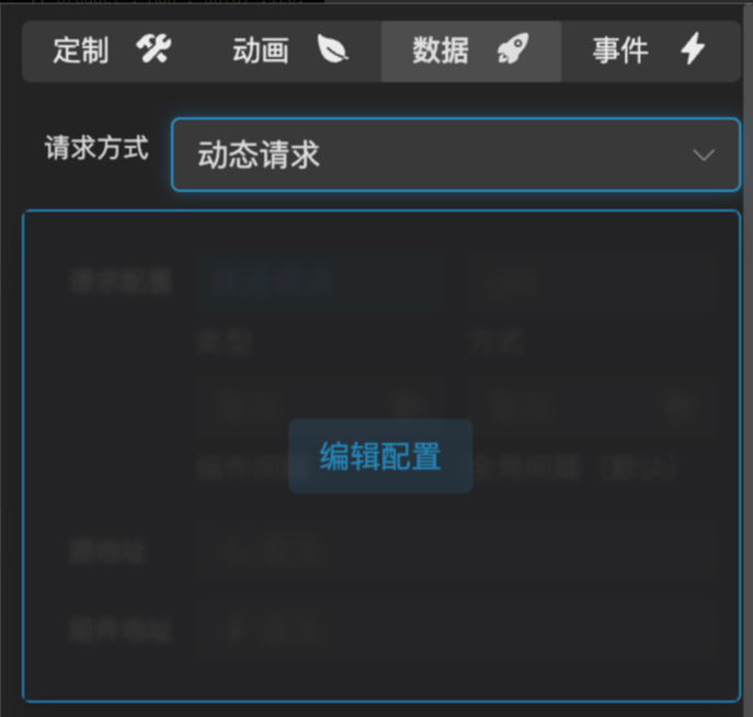 image-20250909140314536