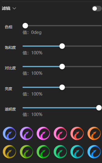 image-20250909112513772