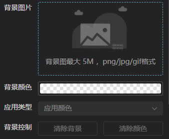 image-20250909112619286