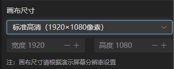 image-20250909112634740