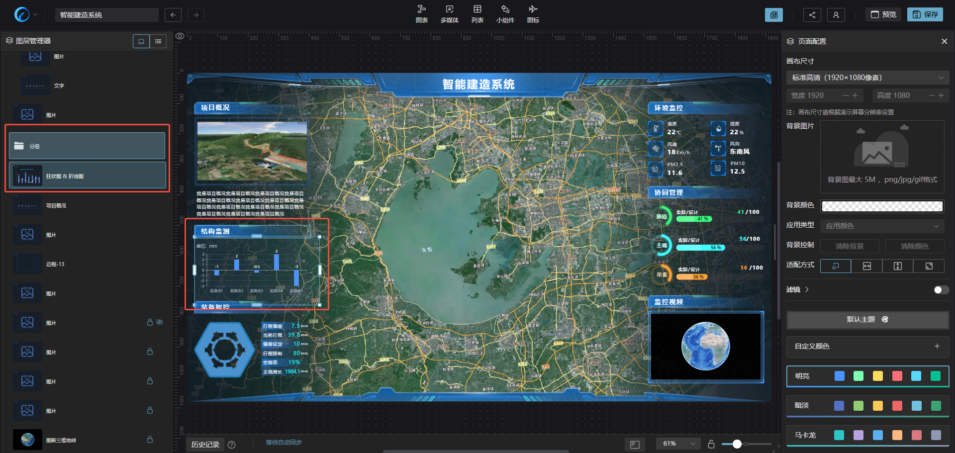 image-20250909114411025