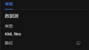 image-20250630134917699