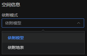 image-20250630141421150