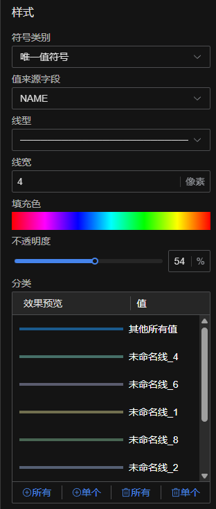 image-20250630141838166