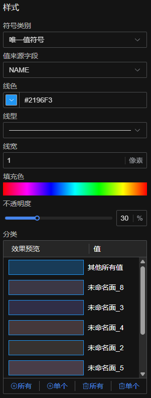 image-20250630142305974