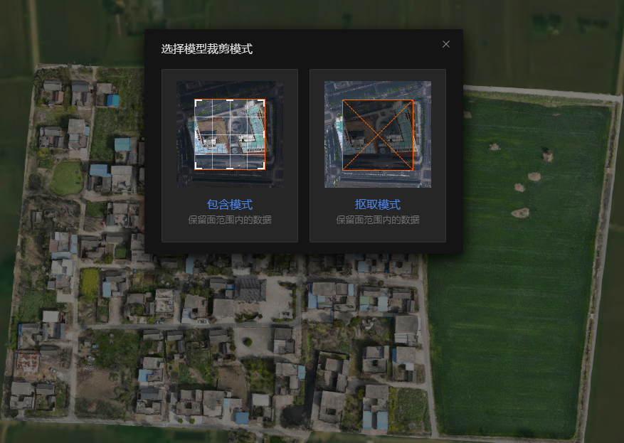 image-20250630143729649