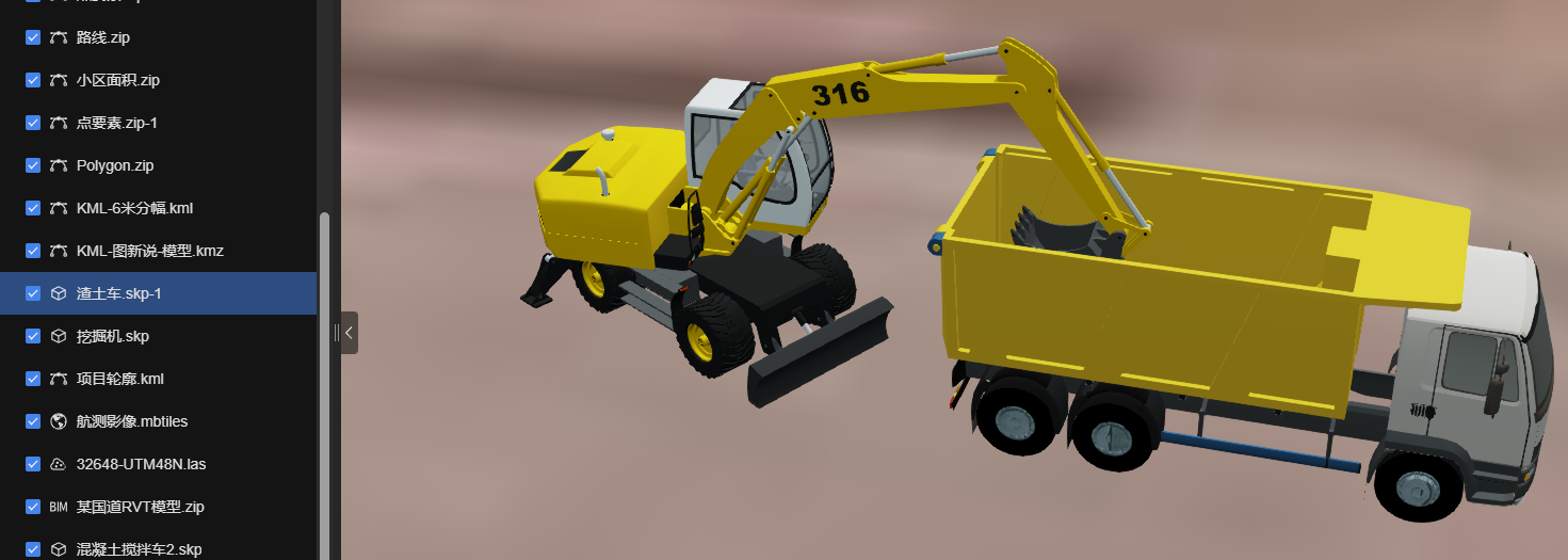 image-20250630152606526