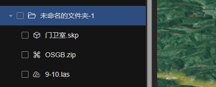 image-20250630153732176