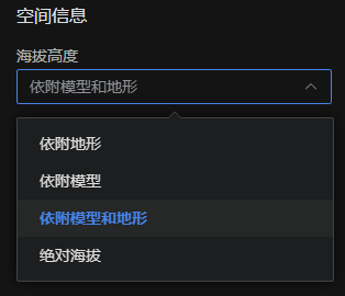 image-20250630170251479