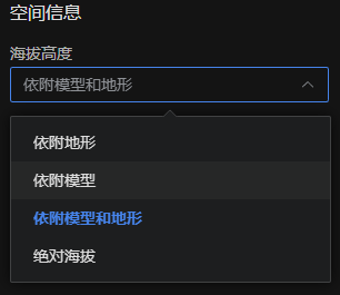 image-20250630172104985