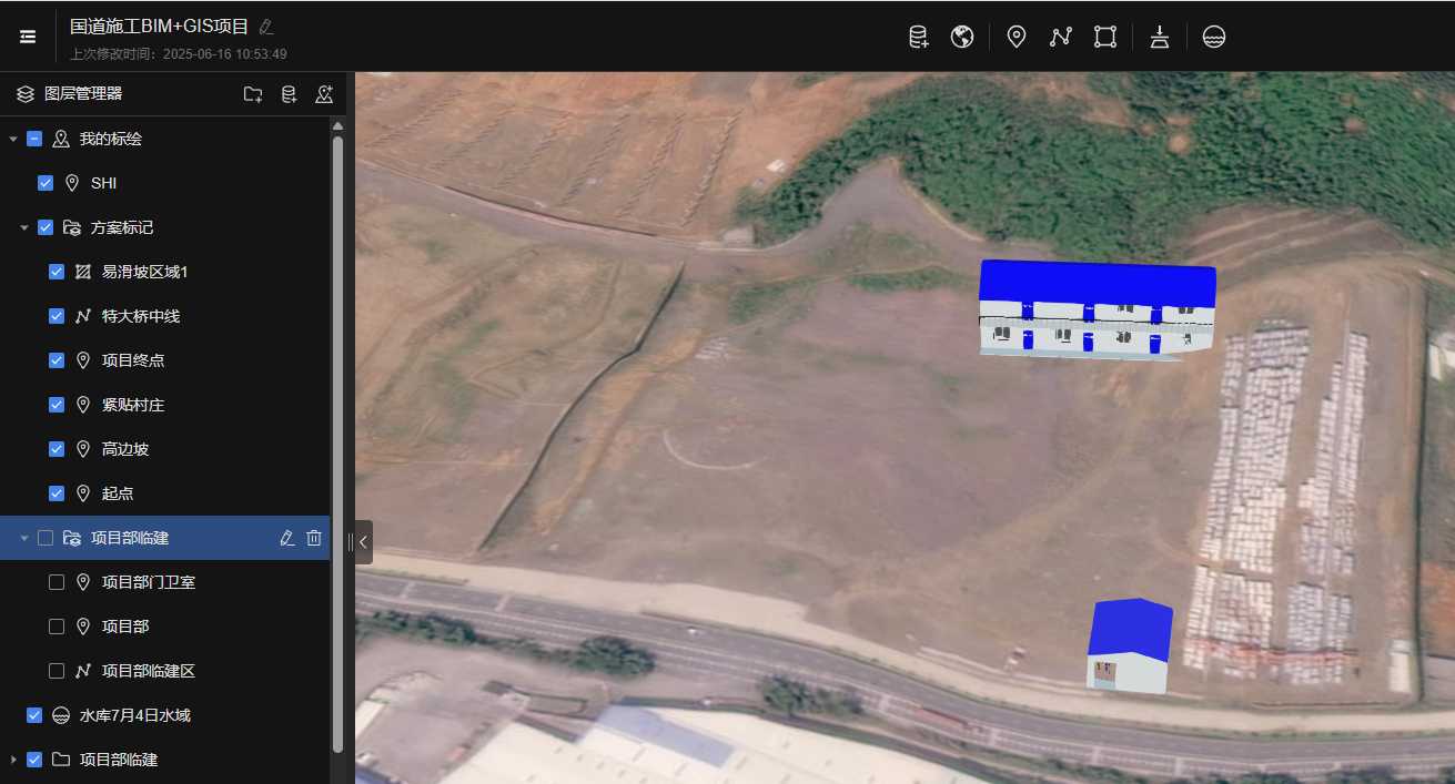 image-20250701091543372