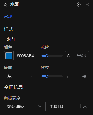 image-20250701111410274