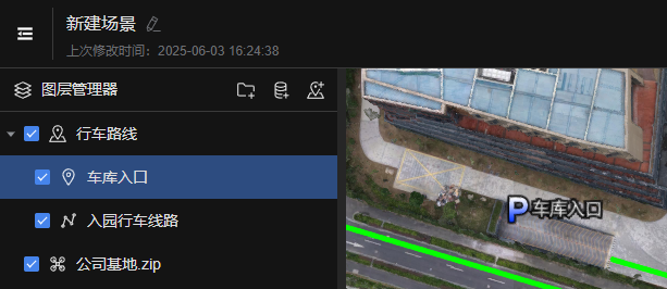 image-20250701140623088