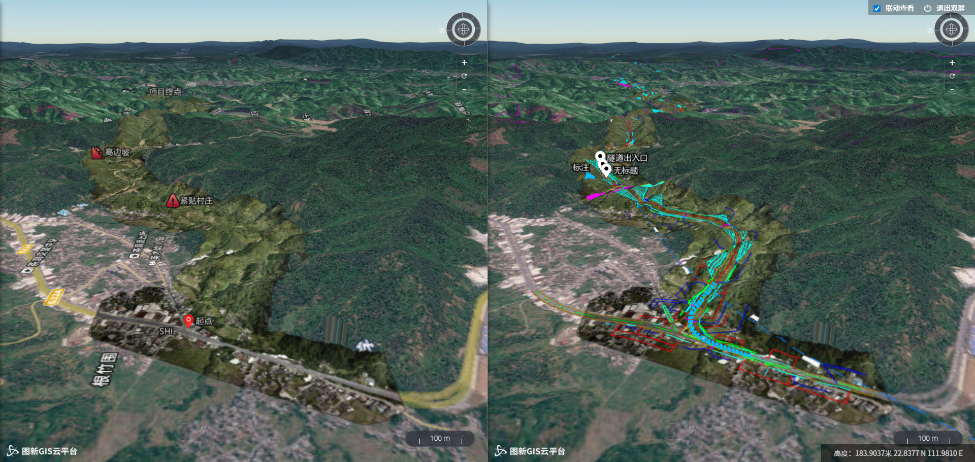 image-20250701152556281