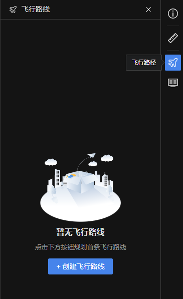 image-20250701153829713