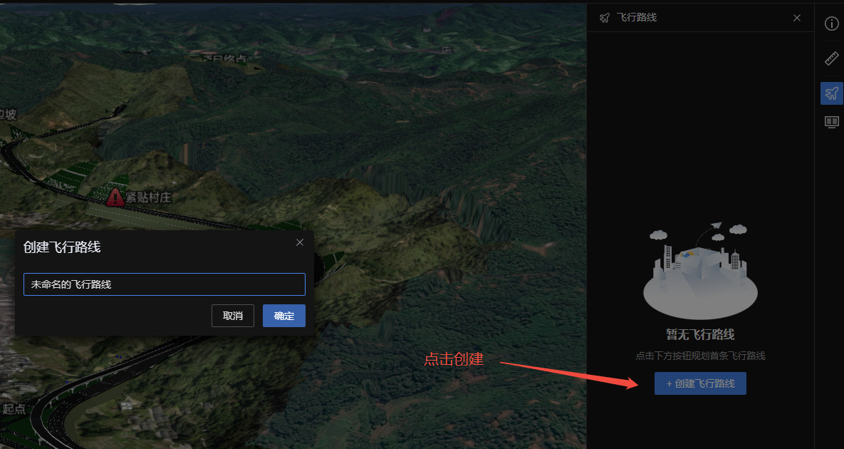 image-20250701153912260