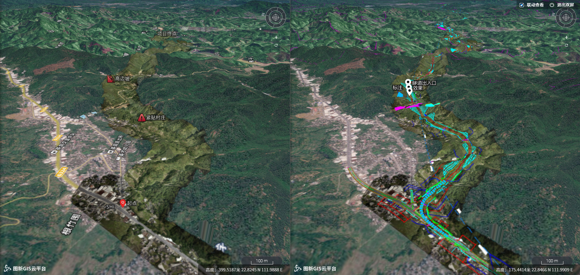 image-20250701162416420