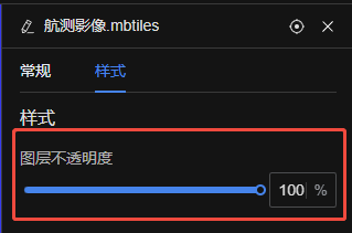 image-20250630134739245