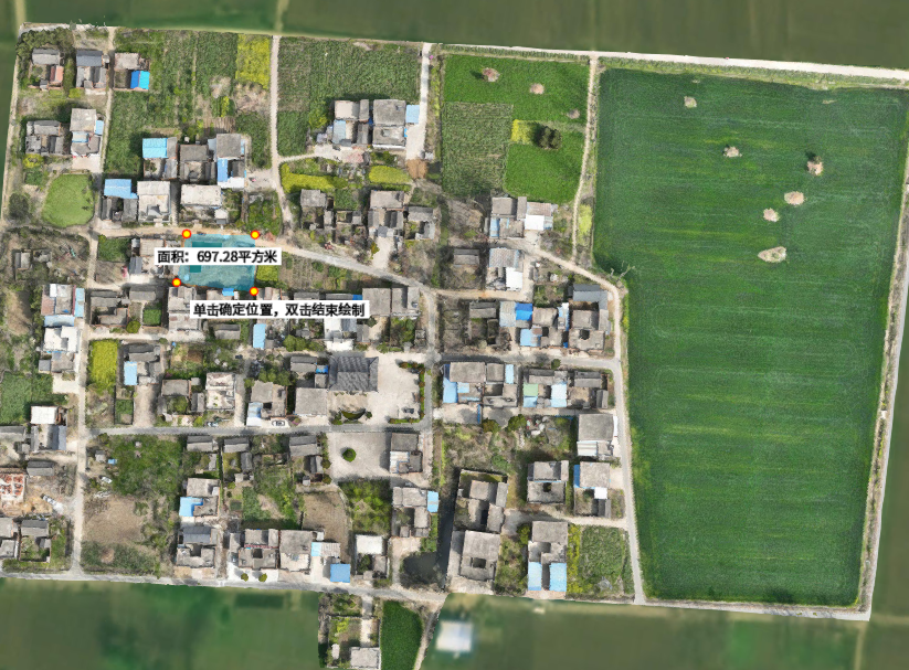 image-20250630143849936