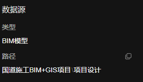 image-20250630144043339