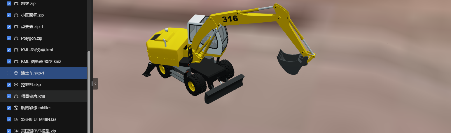 image-20250630152622803