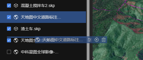 image-20250630152732101