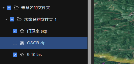 image-20250630153805895