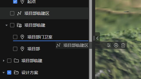 image-20250630154704266