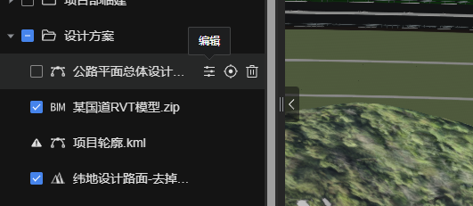 image-20250630154735704