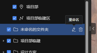 image-20250701104013437