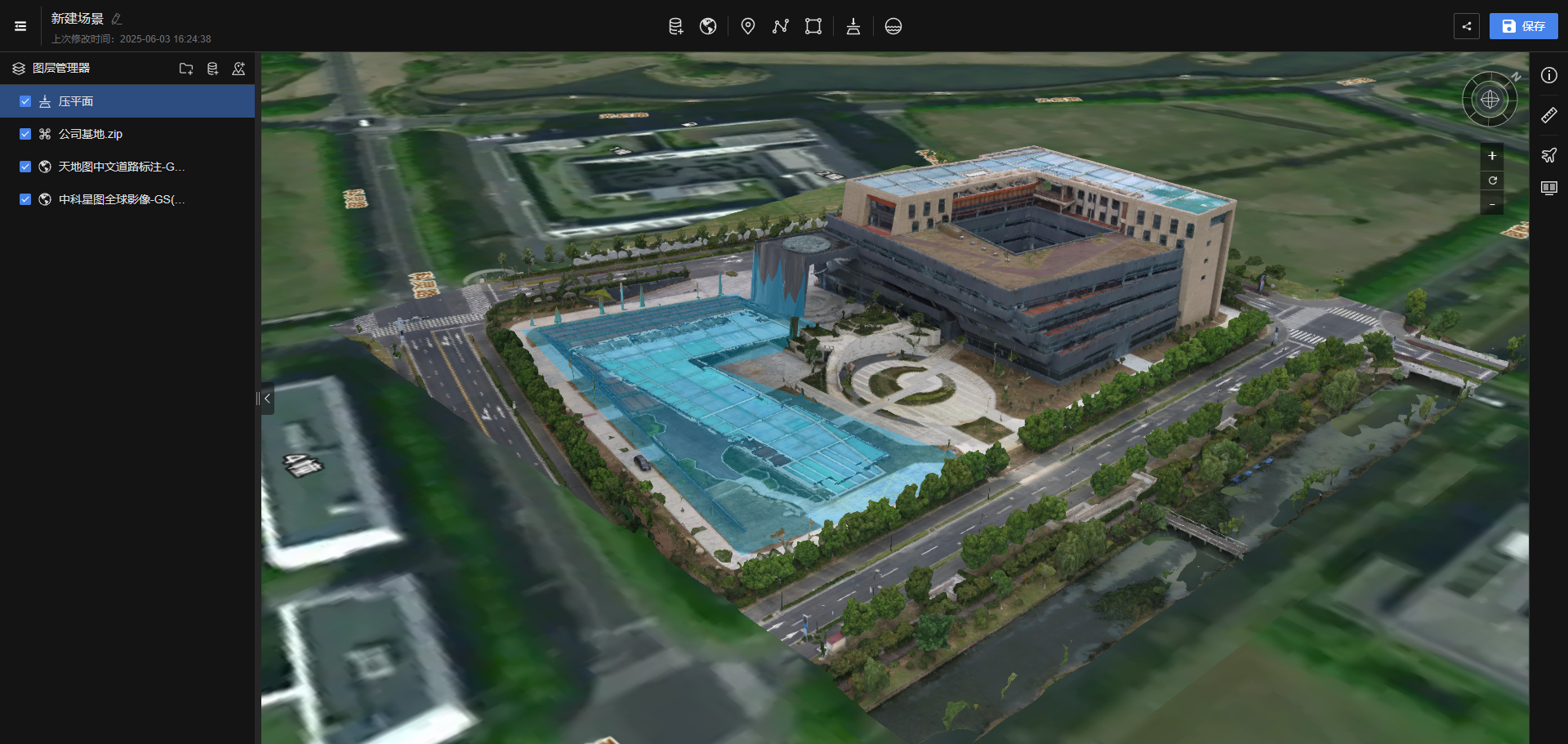 image-20250701112547615