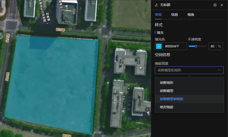 image-20250701135419666