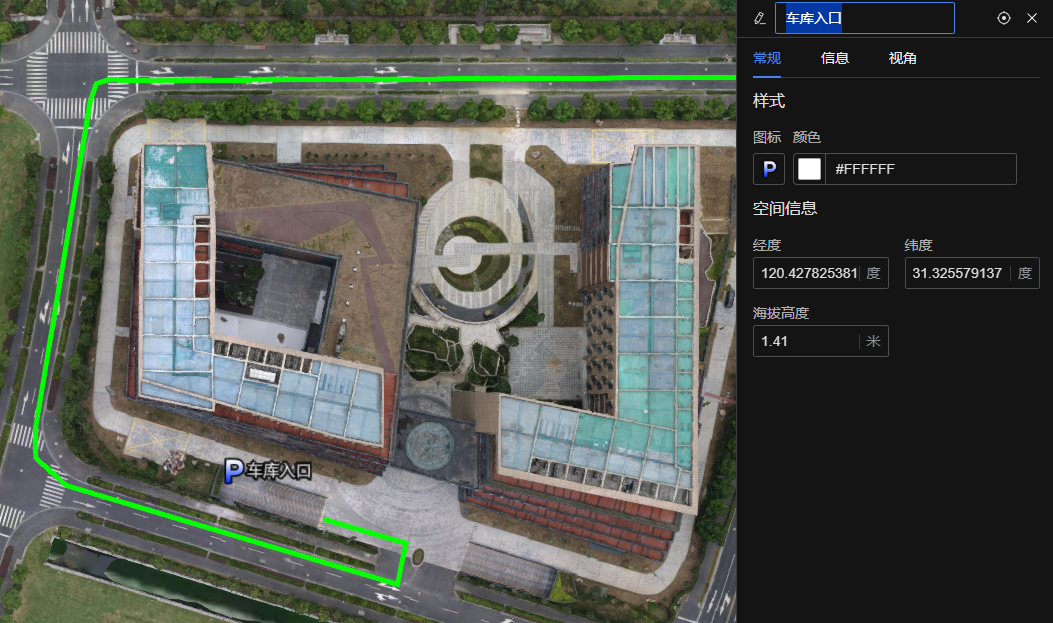 image-20250701140535606