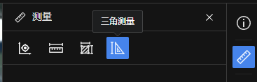 image-20250701151602930