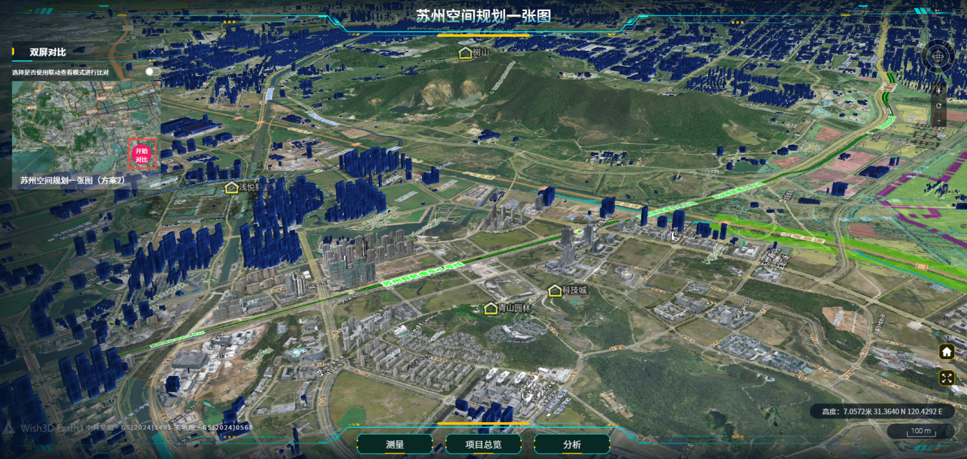 image-20250505190555005