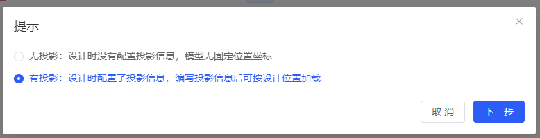 image-20250506090459123