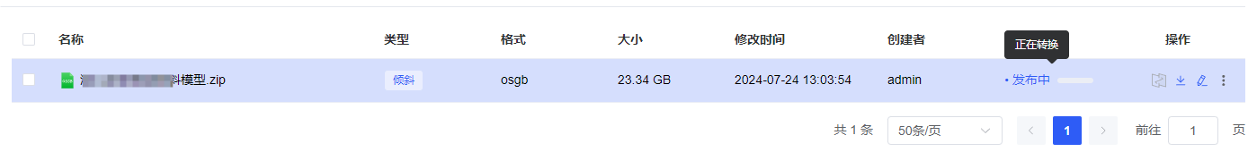 image-20250506093554712