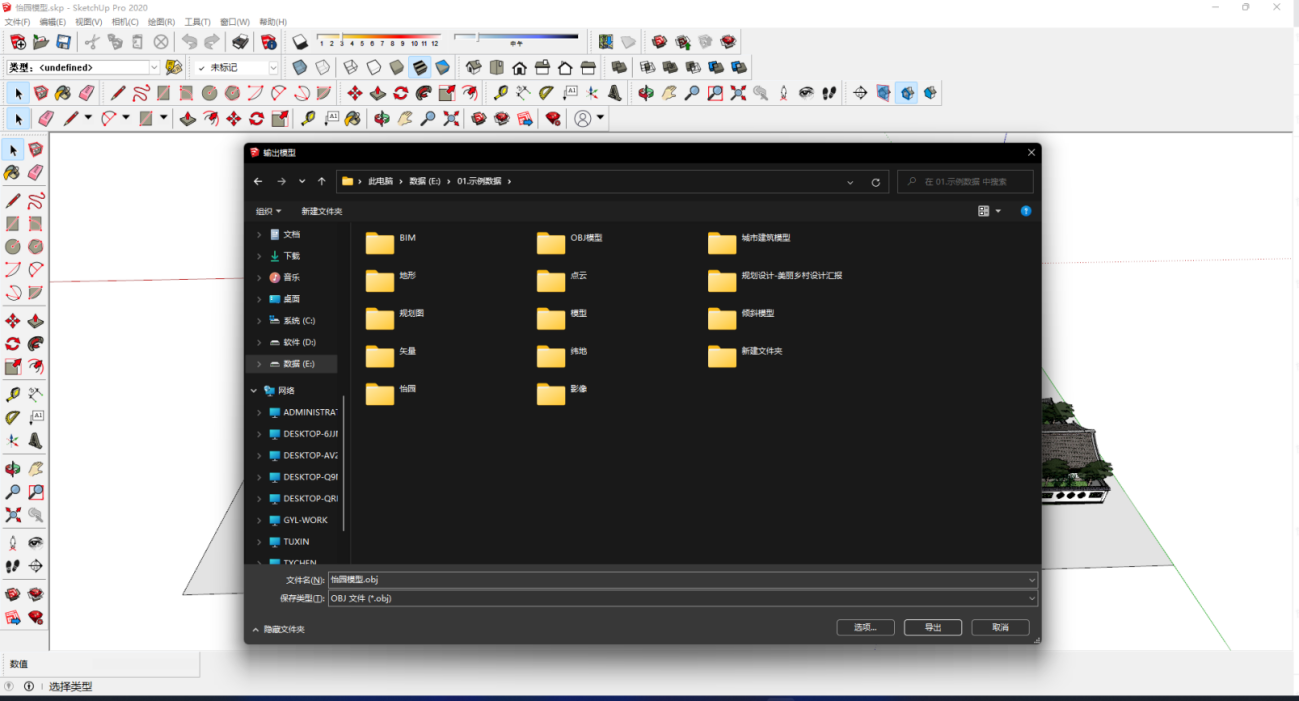 image-20250506100503192