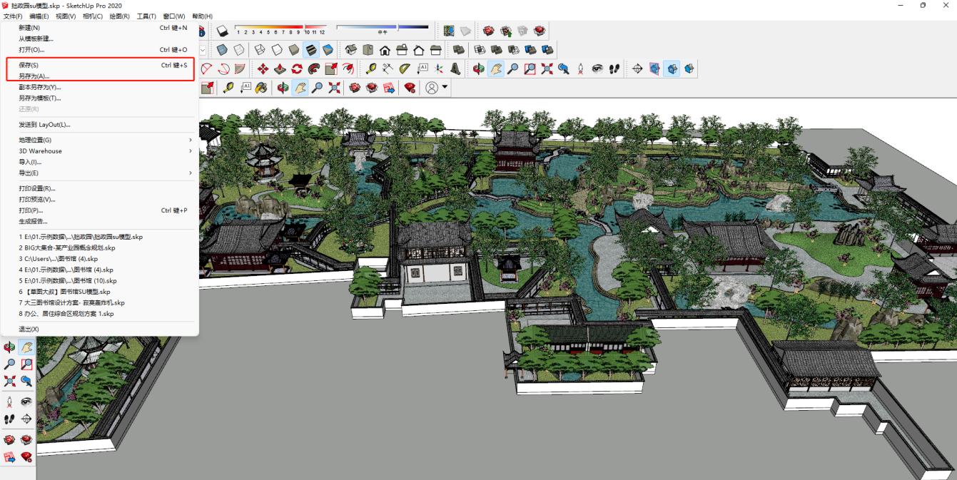 image-20250506085152946