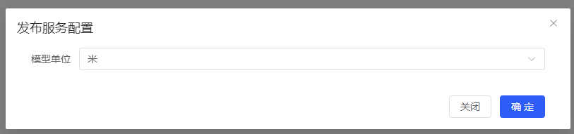 image-20250506085701597