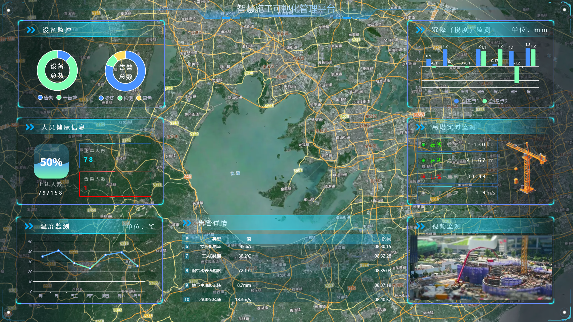 image-20250909104825750