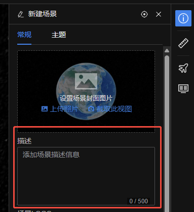 image-20250626170805709