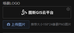 image-20250626170828965