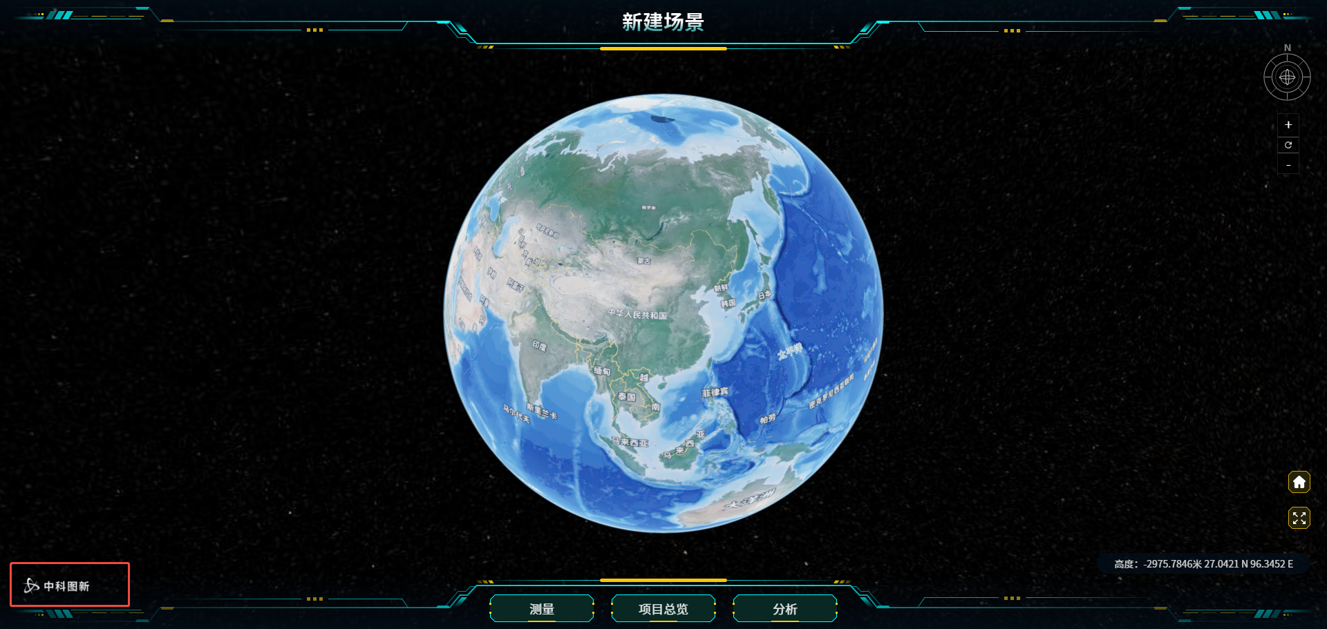 image-20250626171024170