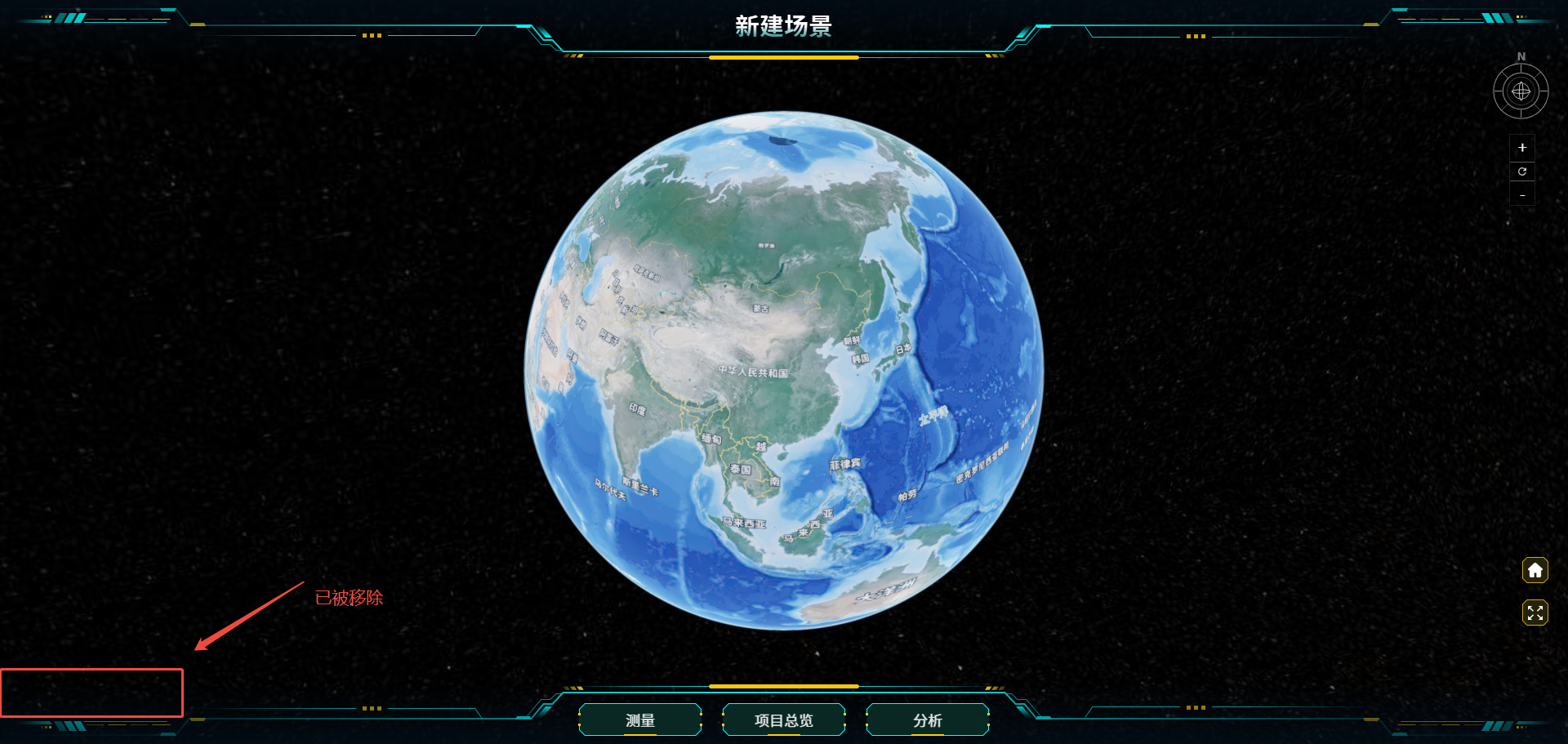 image-20250626171215582