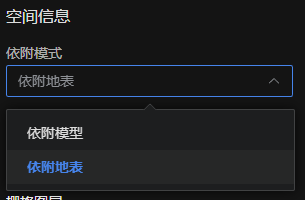 image-20250630134408526